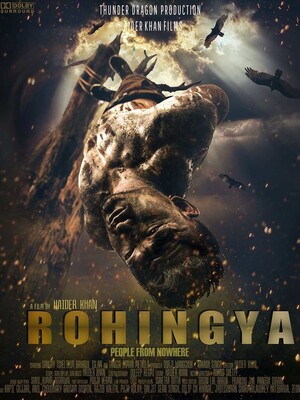 Rohingya People from nowhere 2021 Movie